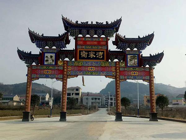 古建筑